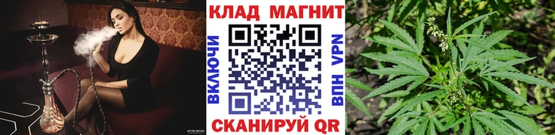 Купить Галлюциногенные грибы  Конопля  Меф  APVP  Гашиш  МЕТАДОН  Кокаин  Новоалтайск