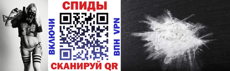 АМФ Premium Новоалтайск