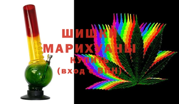 наркотики Горнозаводск