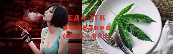 ГАЛЛЮЦИНОГЕННЫЕ ГРИБЫ Горняк