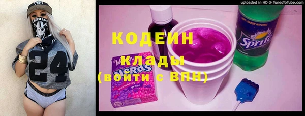 a pvp Вяземский