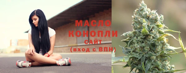 наркотики Горнозаводск