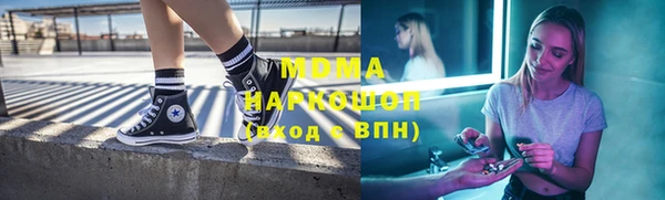 a pvp Вяземский