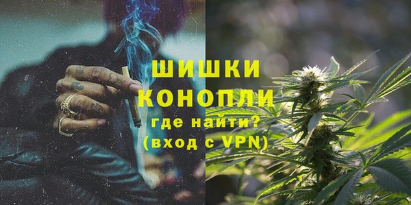 a pvp Вяземский