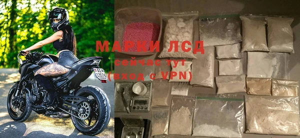 мет Вязьма