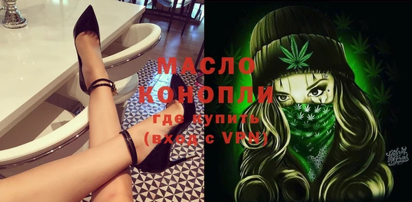 наркотики Горнозаводск