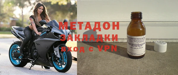 наркотики Горнозаводск