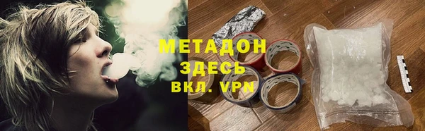 a pvp Вяземский