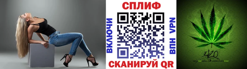 Конопля OG Kush  Купить где  Новоалтайск 